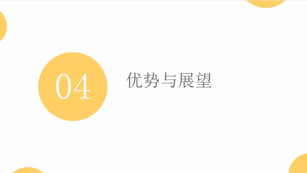 渔具图纸设计及排产排版